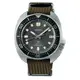 SEIKO 精工 (​SPB237J1)(6R35-00T0N) Prospex 1970現代版200米潛水機械錶套錶