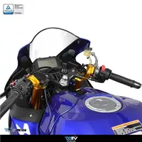 在飛比找蝦皮商城精選優惠-【柏霖】DIMOTIV  YAMAHA YZF-R3 19-