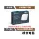 【TP-LINK】EAP245 AC1750 無線雙頻PoE 吸頂式基地台 實體店家『高雄程傑電腦』