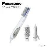 在飛比找遠傳friDay購物精選優惠-Panasonic 國際牌 3件式超靜音整髮器 EH-KA3