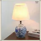 Bedside Table Lamp Ceramic Table Lamp 43cm Hallway Lamp