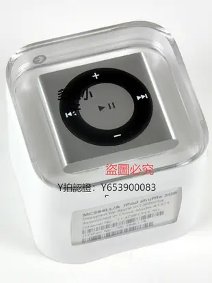 錄音筆 蘋果ipod shuffle 4 7 小夾子mp3音樂播放器 學生隨身聽力 幫下歌