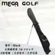 MEGA GOLF 高爾夫練習腳架袋#5008 黑色_廠商直送