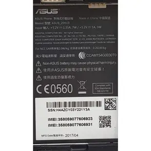 ASUS 華碩 ZenFone 2 Laser ZE550KL Z00LD 32G 手機 有玻璃貼 BD1