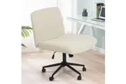 Advwin Armless Cross-Legged Chair Office Chair Ergonomic Desk Chair Swivel Vanity Chair Computer Chair Lounge Chair, Beige