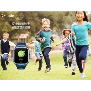 Osmile KD1000 全方位兒童智慧手錶（省錢入門款）
