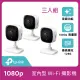 (三入組)【TP-Link】Tapo C100 1080P 200萬畫素WiFi無線網路攝影機/監視器 IP CAM