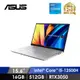 (福利品)華碩 ASUS Vivobook Pro OLED 筆記型電腦 15.6&quot; (i5-12500H/16GB/512GB/RTX3050/W11) 銀(K6500ZC-0202S12500H)