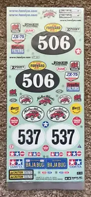 Tamiya Sticker Decal Set for Sand Scorcher: 58452 # 9495616