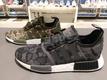 Adidas d9664 shop