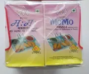 BMC Momo Masala Dumpling Spices 50g 10 pks Asian,Indian,Nepalese Flavor Quality