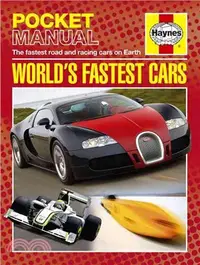 在飛比找三民網路書店優惠-World's Fastest Cars ─ The Fas