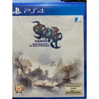 在飛比找蝦皮購物優惠-PS4軒轅劍外傳穹之扉二手中文版