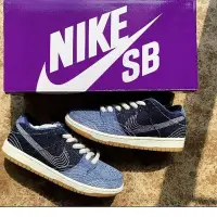 在飛比找Yahoo!奇摩拍賣優惠-【正品】耐克Nike SB Dunk Low Pro Prm