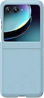 [Jarttarn] Compatible with Motorola Razr 40 Ultra Case Ultra Thin Hard PC Cover for Razr 40 Ultra 2023 Case Coque (Blue)