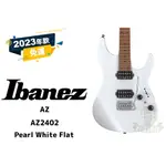 現金預訂優惠 IBANEZ AZ2402  AZ 電吉他 日廠 田水音樂