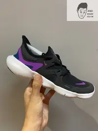 在飛比找Yahoo!奇摩拍賣優惠-【AND.】NIKE Free RN 5.0 黑紫藍 襪套 