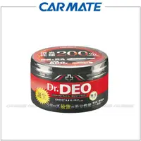 在飛比找蝦皮購物優惠-日本CARMATE DR.DEO大容量除菌消臭劑-無味