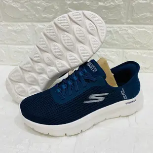 💯公司貨🌈Skechers 順滑科技☑免綁鞋帶👣免彎腰穿鞋 MEMORY FOAM慢跑鞋 健走 型號124975WNVW