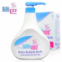 在飛比找蝦皮購物優惠-㊣專櫃百貨正貨Sebamed PH5.5 施巴嬰兒泡泡浴露 