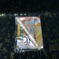 在飛比找蝦皮購物優惠-【雄獅藝品】天然檜木~穴位棒按摩棒~淡淡檜木香，如意棒，刮痧