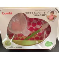 在飛比找蝦皮購物優惠-Combi 康貝 寶寶 新圍兜 離乳 餐具組