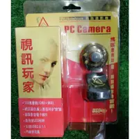 在飛比找蝦皮購物優惠-『NG大特賣』網路攝影機 PC Camera 視訊玩家 EC