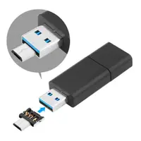 在飛比找蝦皮購物優惠-Mini Micro USB to USB Connecto