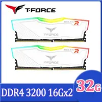 在飛比找momo購物網優惠-【Team 十銓】T-FORCE DELTA RGB 炫光 