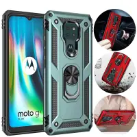 在飛比找蝦皮購物優惠-MOTOROLA 摩托羅拉 Moto G9 Play 防震軍