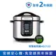 [Philips] 飛利浦智慧萬用鍋5L-光燦銀 (HD2133/50)