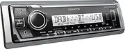 Kenwood KMR-M508DAB Marine Digital Media Receiver with DAB