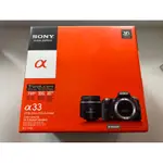 SONY A33 SLT-A33L 人像與變焦雙鏡頭 盒裝大全配 單眼數位相機