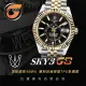 【RX-8】RX8-GS第7代保護膜 天行者珠鍊帶 326933 系列 含鏡面 腕錶、手錶貼膜(天行者珠鍊帶)