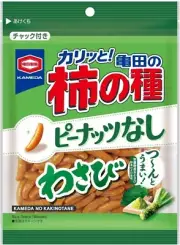 Kameda Kaki no Tane Wasabi - No Peanuts 91g - Japanese Rice Cracker Snack Japan