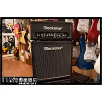 在飛比找蝦皮購物優惠-【Fun音樂樂器店】Blackstar HT-5RH & H