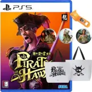 PS5 Like a Dragon Pirate Yakuza in Hawaii & Pin Button Korean English Chinese