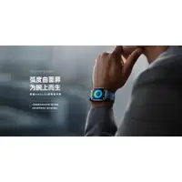 在飛比找蝦皮購物優惠-REMAX 睿量 智睿 AMOLED屏 智能手錶 REMAX