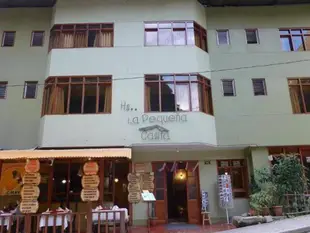 Casa De Luz Hotel