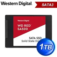 在飛比找AUTOBUY購物中心優惠-WD 威騰 SA500 1TB 2.5吋 NAS SSD《紅