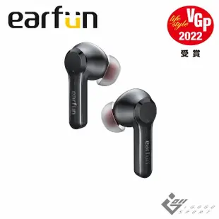 【EarFun】Air Pro 2 降噪真無線藍牙耳機