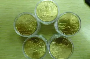 中國發行－寶島台灣流通紀念幣5枚一組-卷拆品
