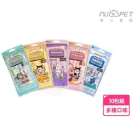 在飛比找momo購物網優惠-【NU4PET 陪心寵糧】Oh!Hi!YO無糖優格條 12g