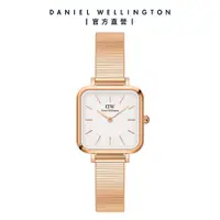 在飛比找誠品線上優惠-Daniel Wellington 手錶 Quadro St