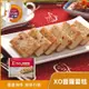 免運!【名廚美饌】XO醬蘿蔔糕 1000g/袋 (10袋100片,每片18元)