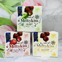 在飛比找蝦皮購物優惠-冬期限定～日本 Meiji 明治 Meltykiss 牛奶可