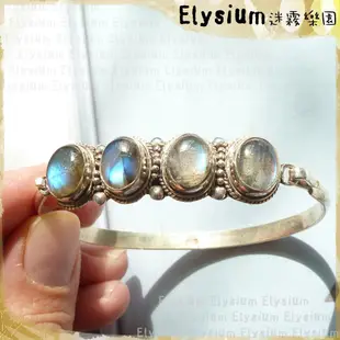 Elysium‧迷霧樂園 〈CLS001E〉尼泊爾‧四顆款 透亮藍光 拉長石 925銀 搭扣型手鐲/手環