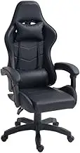 Ergolux Hyper Gaming Chair (Black) - ELHYERGCBBA