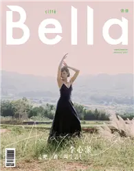 在飛比找TAAZE讀冊生活優惠-Bella儂儂 1月號/2022 第452期：走吧，過一場生