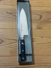 Seki Cutlery Santoku Knife 17cm (170mm) Noshu Masamune Three- limited From JAPAN